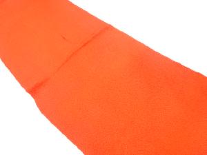 未使用品　正絹　縮緬地　帯揚げ